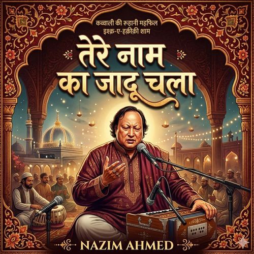 Tere Naam Ka Jadu Chala
