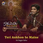 Teri Ankhon Se Maine