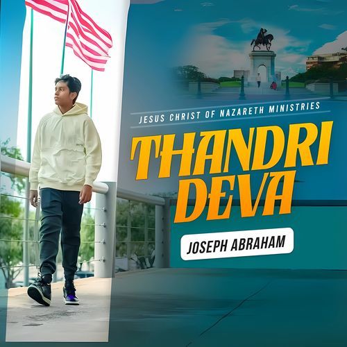 Thandri Deva