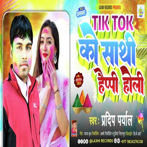 Tiktok Ko Sathi Happy Holi