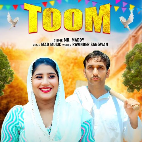 Toom