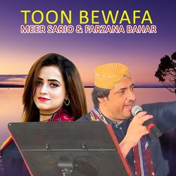 Toon Bewafa-FCsfXTdRAkA