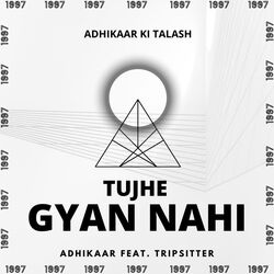 Tujhe Gyan Nahi-ETEnaTgAcmo