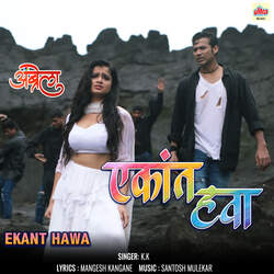 Ekant Hawa-NAJbAwF3bnA