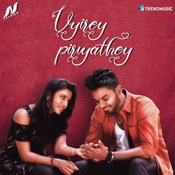 Uyirey Piriyathey (From &quot;Uyirey Piriyathey&quot;)-Ml1SRkZWcX0