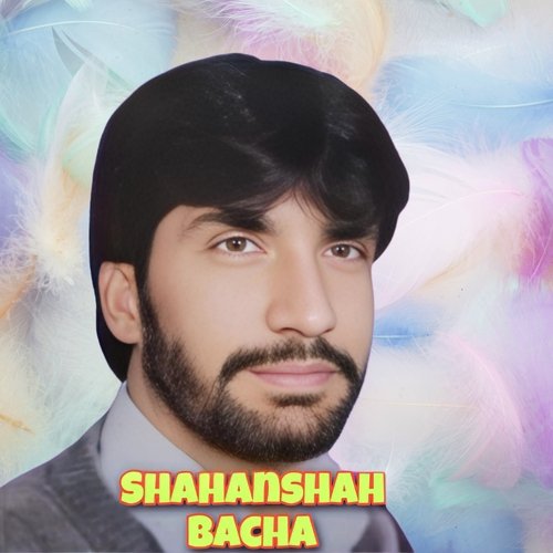 Wale De Pa Zra Ke Waswase De