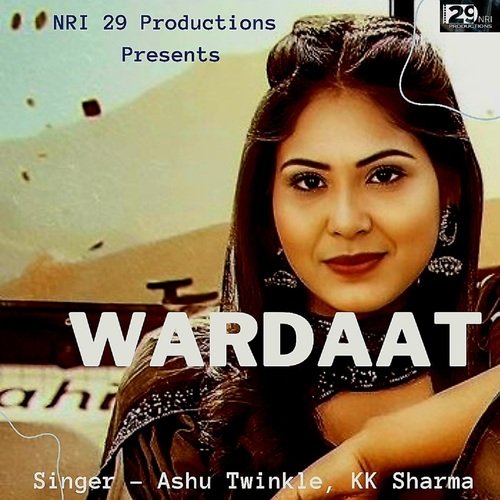 Wardaat