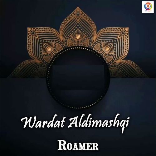 Wardat Aldimashqi