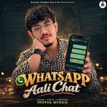 Whatsapp Aali Chat