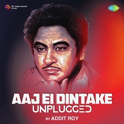 Aaj Ei Dintake - Unplugged-RQcgeisJBl0