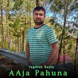 Aaja Pahuna-GS4CBwZ9UkA