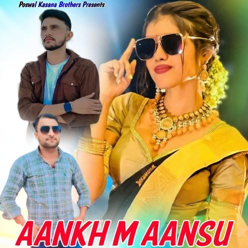 Aankh M Aansu