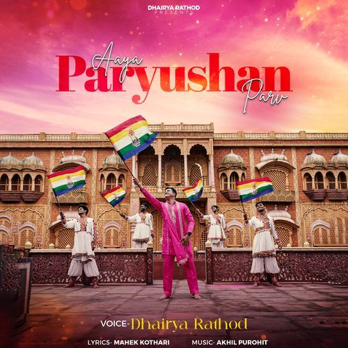 Aaya Paryushan Parv