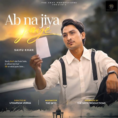 Ab Na Jiya Jaye