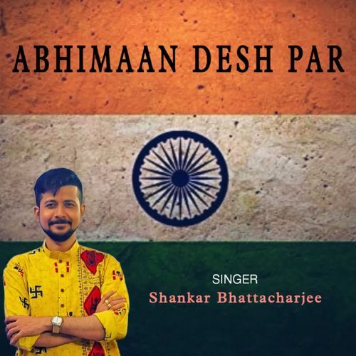 Abhimaan Desh Par