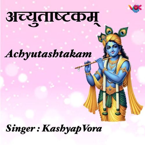 Achyutashtakam