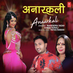 Anaarkali-EQcdSAVYe2I