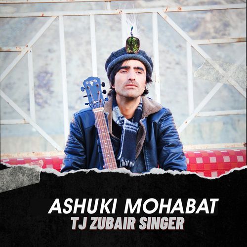 Ashuki Mohabat