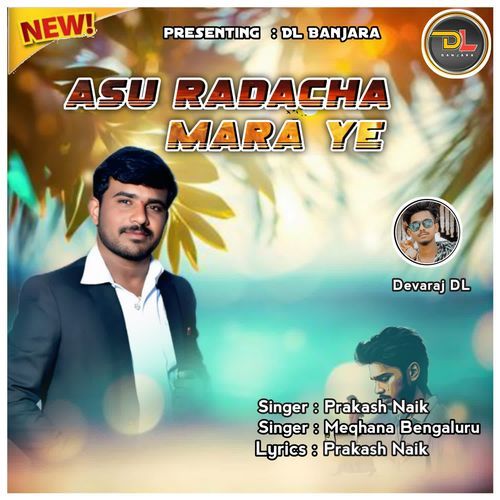 Asu Radacha Mara Ye