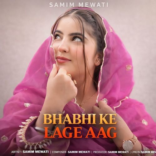 BHABHI KE LAGE AAG