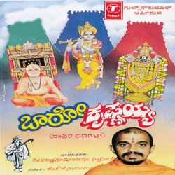 Baaro Krishnaiah-GV0dfURGA10