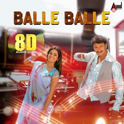 Balle Balle 8D Audio Song-EQJSBEBaAFA