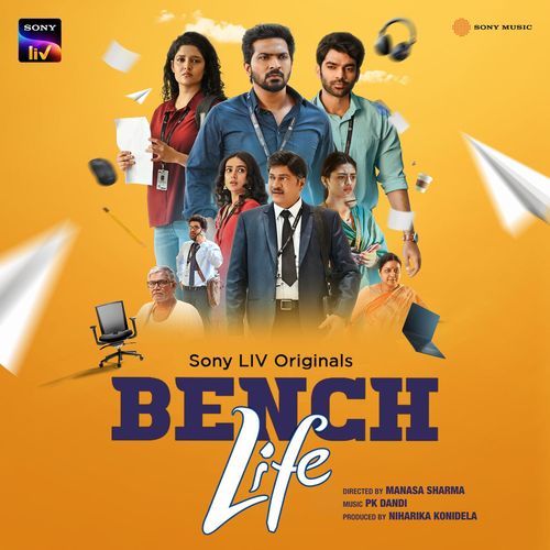 Bench Life (Original Series Soundtrack)