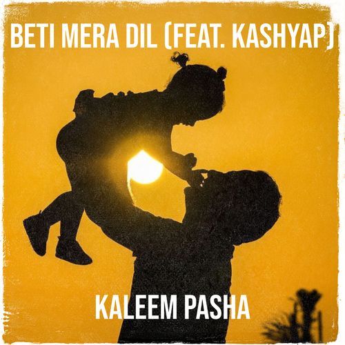 Beti Mera Dil