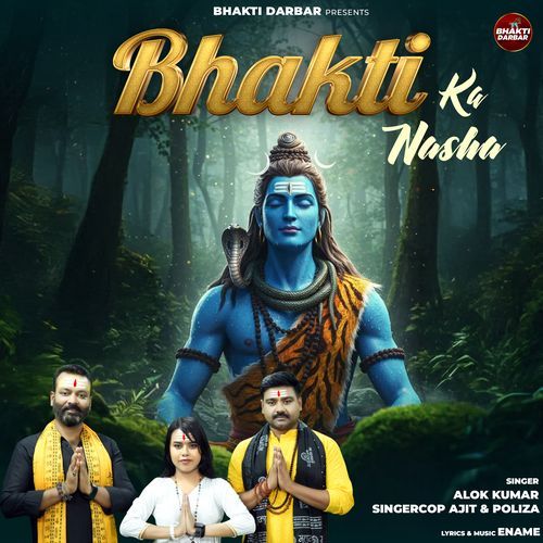 Bhakti Ka Nasha