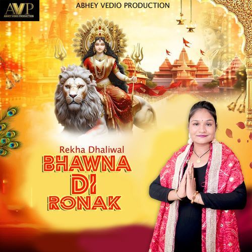 Bhawna Di Ronak