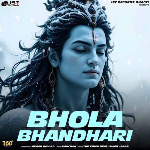 Bhola Bhandhari