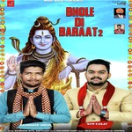 Bhole Di Baraat 2