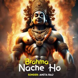 Brahma Nache Ho-NjgSYCsIAEE