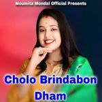 Cholo Brindabon Dham