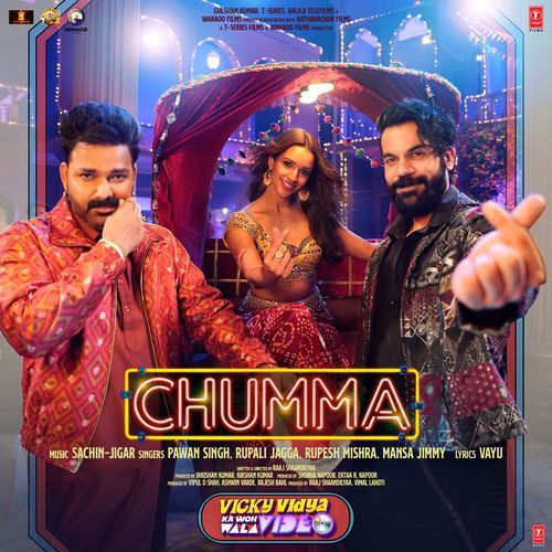 Chumma (From "Vicky Vidya Ka Woh Wala Video")