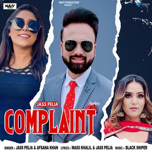 Complaint