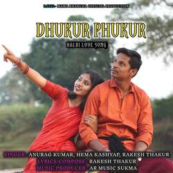 DHUKUR PHUKUR HALBI LOVE SONG-IR86YQREQGs