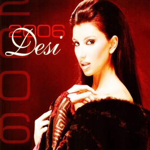 Desi 2006_poster_image