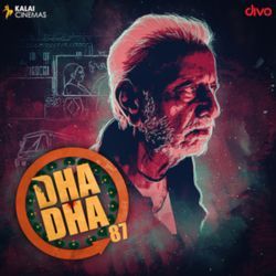 Dha Dha 87