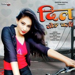 Dil Tod Chali-SVkhXC0DRlQ