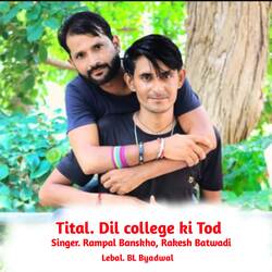 Dil college ki Tod-NhAnREMGYFA