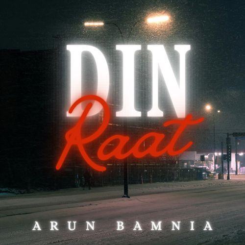 Din Raat