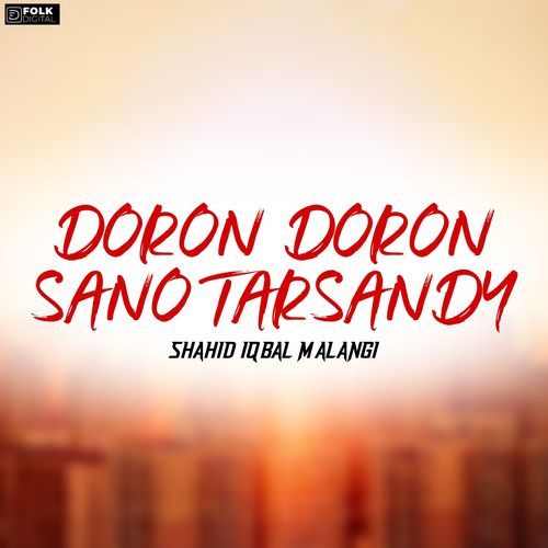 Doron Doron Sano Tarsandy