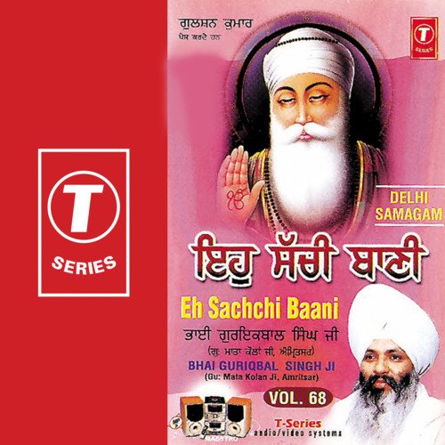 Eh Sachchi Baani Vol.68 Vol-68