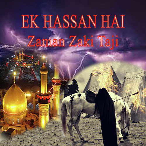 Ek Hassan Hai - Single
