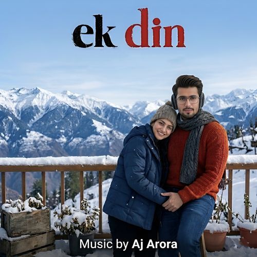 Ek din