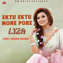 Ektu Ektu Mone Pore-Hz5cdj5aDlo