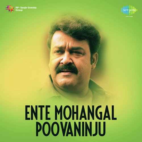 Ente Mohangal Poovaninju