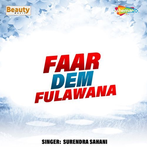 Faar Dem Fulawana