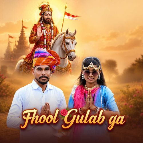 Fhool Gulab Ga